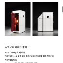 잉크천지 | 한남동 리움미술관 나들이, 이불 작가의 30년 역사를 마주하다