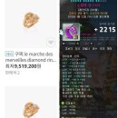 구찌PC방 이미지