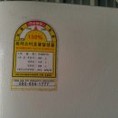 안덕면 드럼 이미지