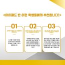 수채화 표현법 익히기 | 청주 가우디 동남캠퍼스 아이패드반을 소개합니다!
