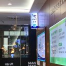 순이비인후과의원 이미지