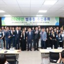 용동 웹이코노미