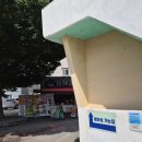 매미성북촌와펜 | 아이랑 거제 여행｜거제 필수 코스 매미성·소품샵·매미캐슬 카페 (주차정보)