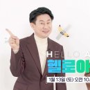 헬로아트 이미지