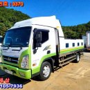 활어세상 이미지