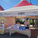 소백산유진맘