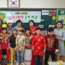 구미시건강가정다문화가족지원센터 이미지