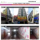 그린빌모텔 이미지