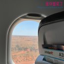 론다헤어 | W.27 스페인 신혼여행 항공권, 도시 이동 국내선 및 샌딩 투어, 세비야 그라나다 바르셀로나 예약
