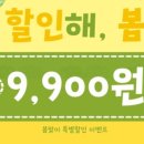 1순환로(3-178) 이미지