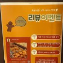 달코소미 이미지