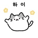 손반네일 이미지