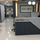 백석보건안마센터 이미지