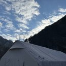 남면오일시장 | 조용하고 시설까지 완벽한 힐링캠핑장 우니메이카 정선점 ㅣ 사이트, 편리시설, 등유 등 총 정리