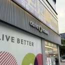 올리브영부천시청역점 이미지