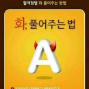 하믄 이미지