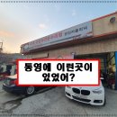 한진카크리닉 이미지