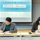 사회복지법인 춘강 제주특별자치도 장애인종합복지관 이미지