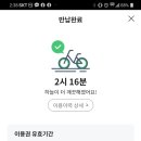 서원동-15 이미지