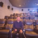 뇌병변장애인인권협회 | [양산기사]사)경남양산시뇌병변장애인 인권협회, 영화 하이파이브 단체 관람 웃음과 액션 속, 인간 본성...