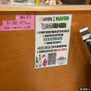 세븐일레븐 주안인하로점 | [나사장네 최강대패 신기시장점] 주안 퀄리티 좋은 냉삼 맛집 방문후기