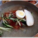 유천칡냉면 이미지