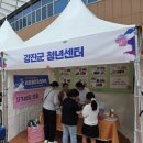 더나은내일협동조합 | 2025 청년의 날 행사 후기 | 함께 만들어간 특별한 하루
