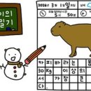 주식회사 마음파트너스 이미지