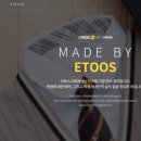 이투스수학학원 이미지