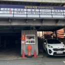 합성동295 이미지