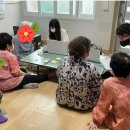 공항경로당 이미지