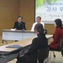 사직1동-2 이미지