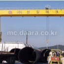 (주)창일 이미지