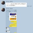 정금기획 | 송년회 크리스마스 현수막? 잘했다고 칭찬받는 플랜카드 디자인 문구 크기