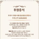 한국여성의전화 이미지