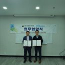 창원시진해종합사회복지관