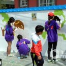 상상교육 이미지