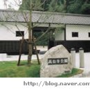 파출소 화장실 이미지