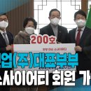 미광 이미지