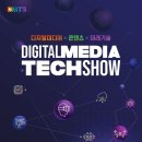 미디어테크 이미지