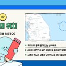 숙명키즈어린이집 이미지
