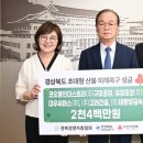 태평양금속(주)