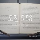 키즈 펀 태권도장 이미지