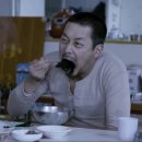 동명카츠충주점