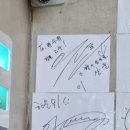 한수위앤국수 이미지