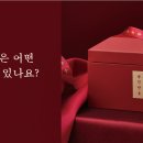 예가부부한의원 이미지
