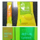 디디톡톡 이미지