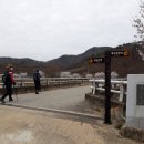 공검면보건지소 이미지