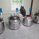 좋은농원 이미지