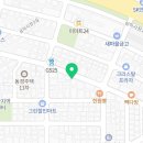 통돼지주먹고기김치두루치기 이미지